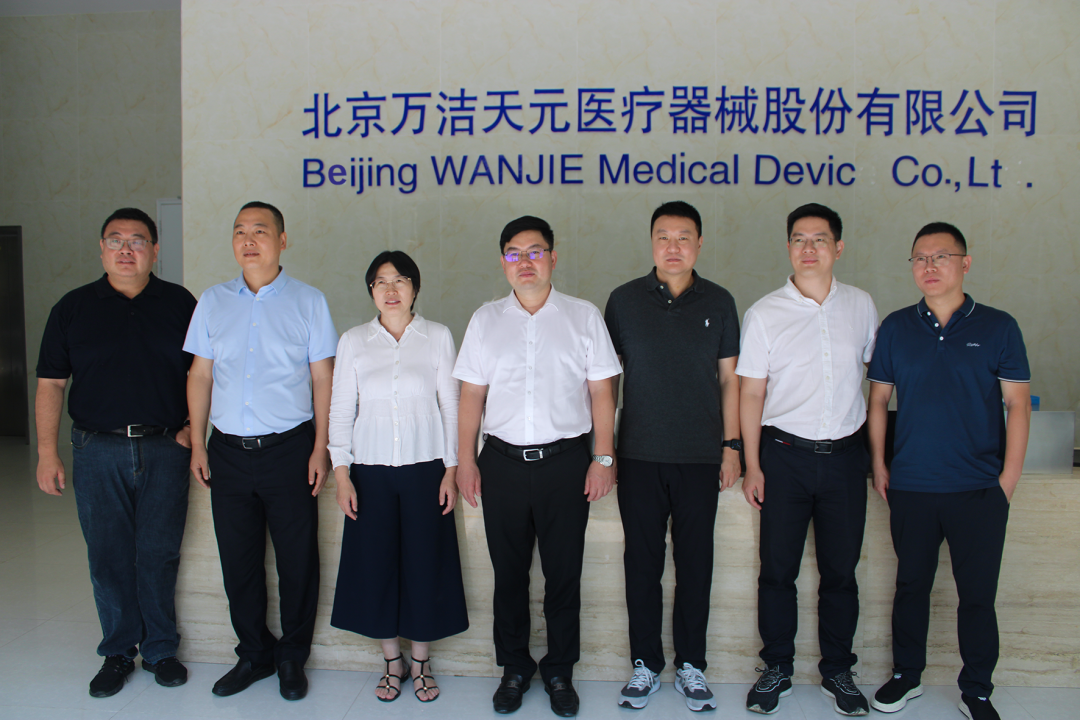 臨海市副市長(zhǎng)嚴(yán)齊軍率隊(duì)參訪(fǎng)萬(wàn)潔天元總部